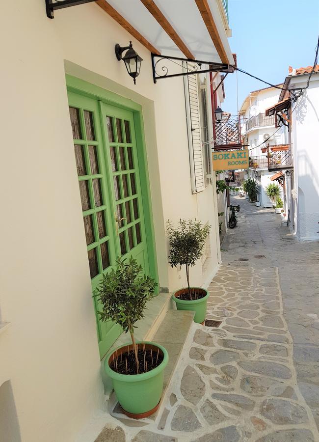 Sokaki Rooms Σκιάθος Πόλη Εξωτερικό φωτογραφία