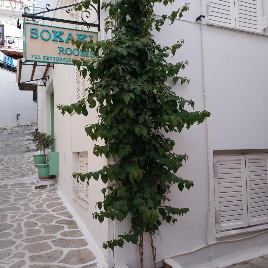 Sokaki Rooms Σκιάθος Πόλη Εξωτερικό φωτογραφία